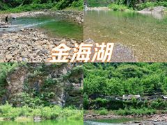 -北京金海湖景区