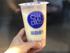 -茶百道(太平门直街店)