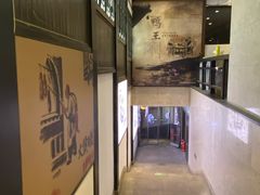 -鸭王烤鸭店(三里河店)