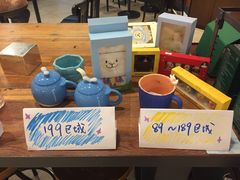 -星巴克(湖州梅地亚广场店)