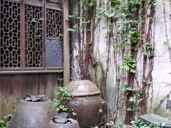 -书隐楼