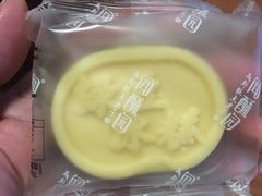 -闻酥园(大慈寺店)