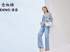 -丽达购物中心(崂山店)