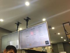 -益禾堂(鹭江店)