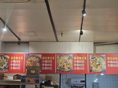 -海关荤豆花(洋河一路店)