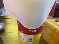 -7分甜(天津南开大悦城店)