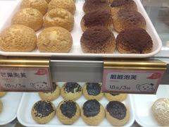 -奈雪的茶(印象城店)