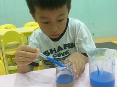 -想象乐创意早教托育中心(殷高西路店)