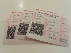 -万象影城(杭州万象城IMAX激光店)