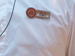 -海底捞火锅(高新活力汇店)