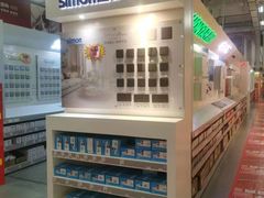 -百安居装修建材卖场(罗湖店)