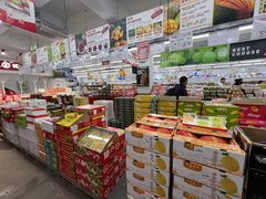 -嘿嘛仓储购(华明店)