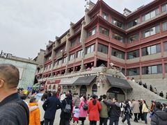 -哈根达斯(钟楼新店)