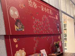 -二酉书店TOYOU BOOKS