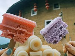 -南靖田螺坑土楼群景区