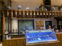 -陕拾叁(袁家村店)