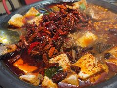 -探鱼·鲜青椒爽麻烤鱼(天河优托邦店)