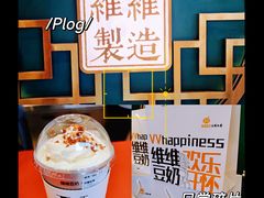 -维维豆奶(金鹰新街口店)