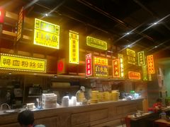-弄堂小笼包(西青中北永旺购物中心店)