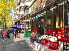 -奎星楼街