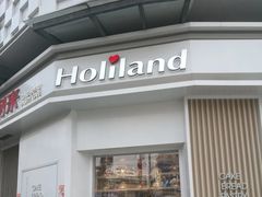 -好利来(光华中心店)