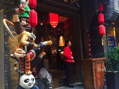 门面-蜀大侠火锅(建设路第五大道店)