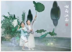 -爱儿美儿童摄影(奥森公园店)