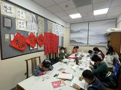 -秦汉胡同国学书院(梅川分馆)