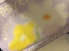 -好利来(十里河店)