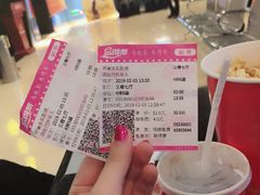-芒果国际影城东风店