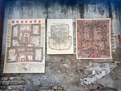 -正阳书局(西四南大街店)