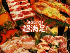 -牛家酒场(7mall店)