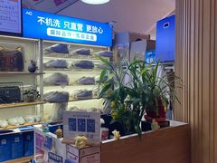 -爱革·奢品·鞋包·衣物·家居(博荟广场店)