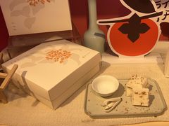 -阮大兴糕团(日月光中心店)
