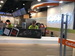 -CoCo都可(宝龙广场店)