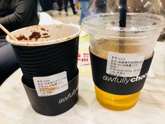 -Awfully Chocolate(来福士广场店)