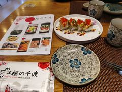 -樱の千渡日式料理·铁板烧•烧鸟(金盛田广场店)