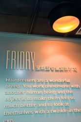 -FRIDAY星期五专业美发沙龙