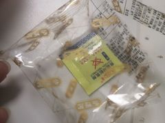 -泸溪河桃酥(长乐路店)