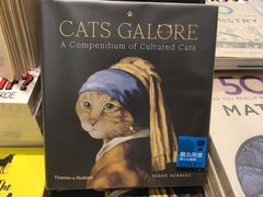 -诚品(信义店)