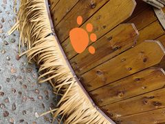 -珠海海泉湾神秘岛亲子乐园