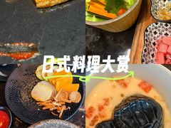 -雾山韩式烤肉·海南糟粕&椰子鸡火锅·海景餐厅(三亚绿发山海天JW万豪酒店)