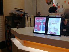 -CoCo都可(八佰伴店)