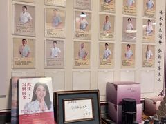 -裕和堂中医推拿艾灸(太古汇臻品店)