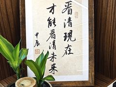 -Eziwish眼镜·蔡司授权店
