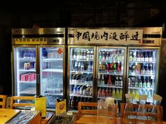 零售区-腰子哥烤串(石佛营炫特店)