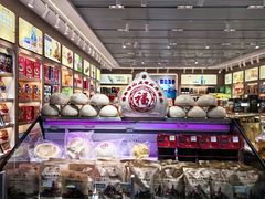 -青岛胶东国际机场