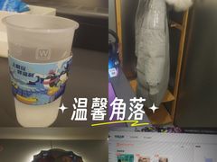 -网鱼网咖(金山卫零店)