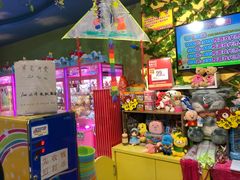 -爱玩嘉年华(江北一店)