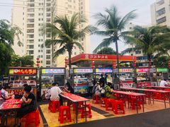 -海大南门夜市(海富街店)